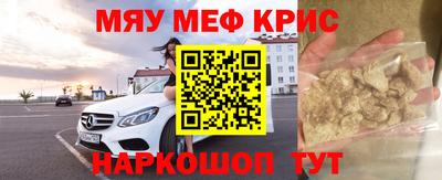 дистиллят марихуана Заводоуковск