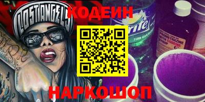 прущие грибы Апшеронск