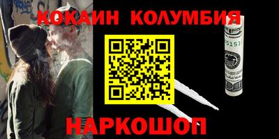 прущие грибы Апрелевка