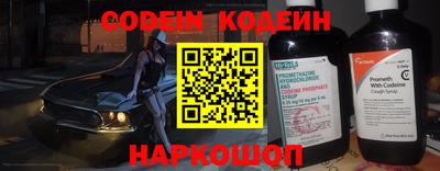 прущие грибы Апрелевка