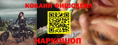 прущие грибы Апрелевка