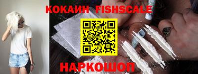 прущие грибы Апрелевка