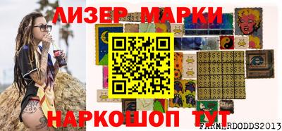 прущие грибы Апрелевка