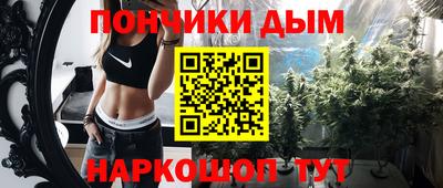 прущие грибы Апрелевка