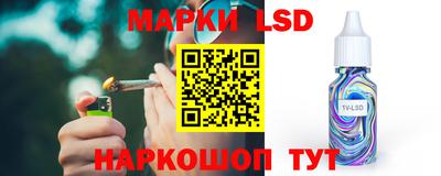 меф Аргун