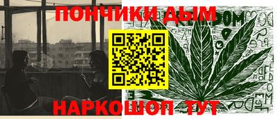 меф Аргун