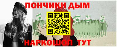прущие грибы Апшеронск