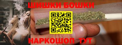 прущие грибы Апшеронск