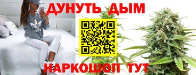 прущие грибы Апрелевка