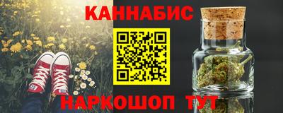 меф Аргун