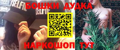 меф Аргун