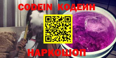прущие грибы Апрелевка