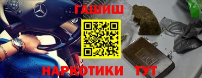 прущие грибы Апшеронск