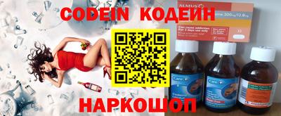 прущие грибы Апрелевка