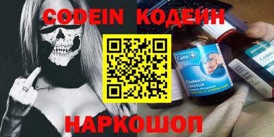 прущие грибы Апшеронск
