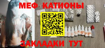 прущие грибы Апрелевка