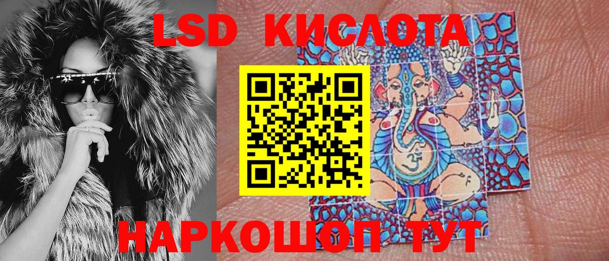 Cocaine  Вичуга  Марихуана  Вход с VPN  Меф   ГАШ  ГАШ 